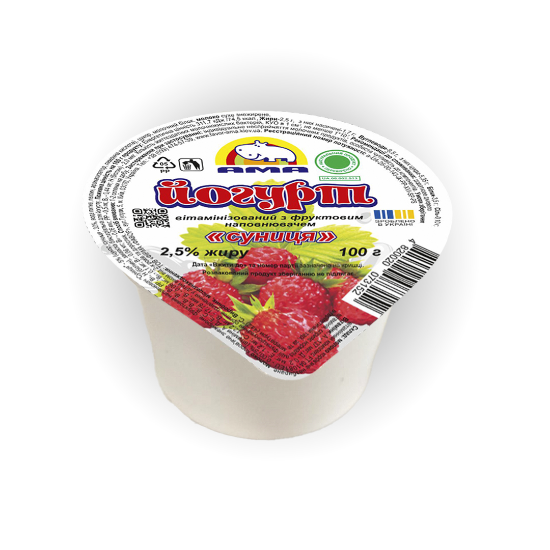 Йогурт вітамінізований АМА 2,5% жиру з фруктовим наповнювачем, стакан 100 г